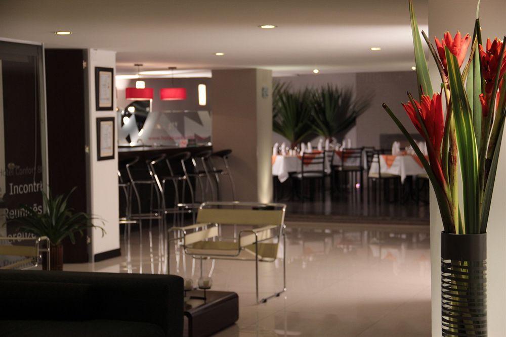 Hotel Castellana 95 ボゴタ エクステリア 写真